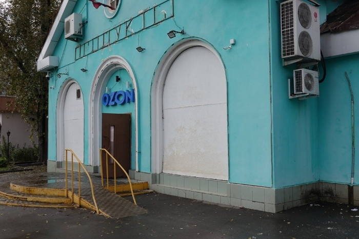 163420543911409518 какой телефон в фильме бумер