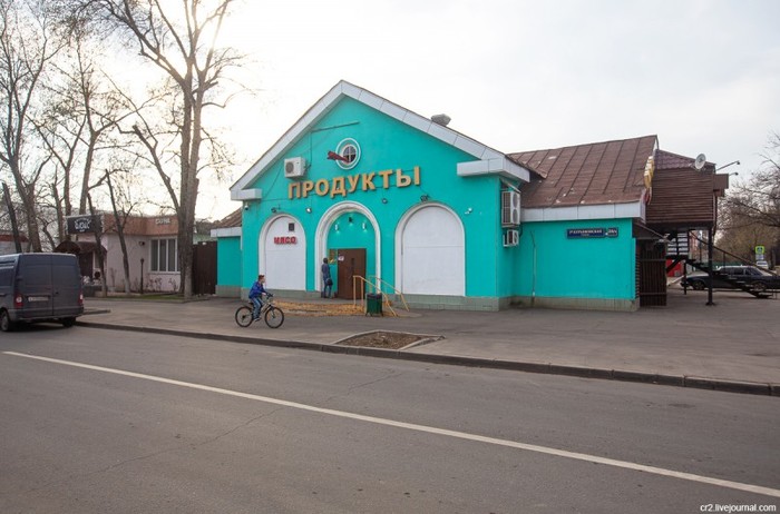 1634205570189618467 какой телефон в фильме бумер