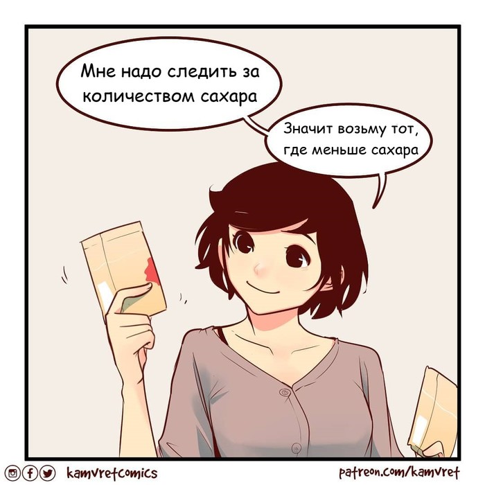 как открыть мешок с сахарным песком за какую ниточку дергать видео. Смотреть фото как открыть мешок с сахарным песком за какую ниточку дергать видео. Смотреть картинку как открыть мешок с сахарным песком за какую ниточку дергать видео. Картинка про как открыть мешок с сахарным песком за какую ниточку дергать видео. Фото как открыть мешок с сахарным песком за какую ниточку дергать видео