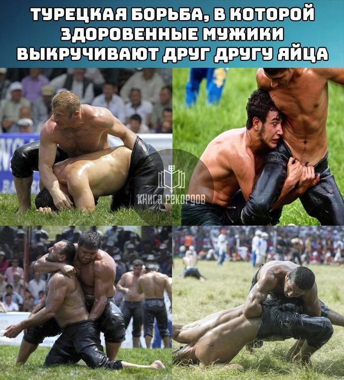 Severe and merciless Turkish wrestling - Strongman, Fight, Men, Turkey