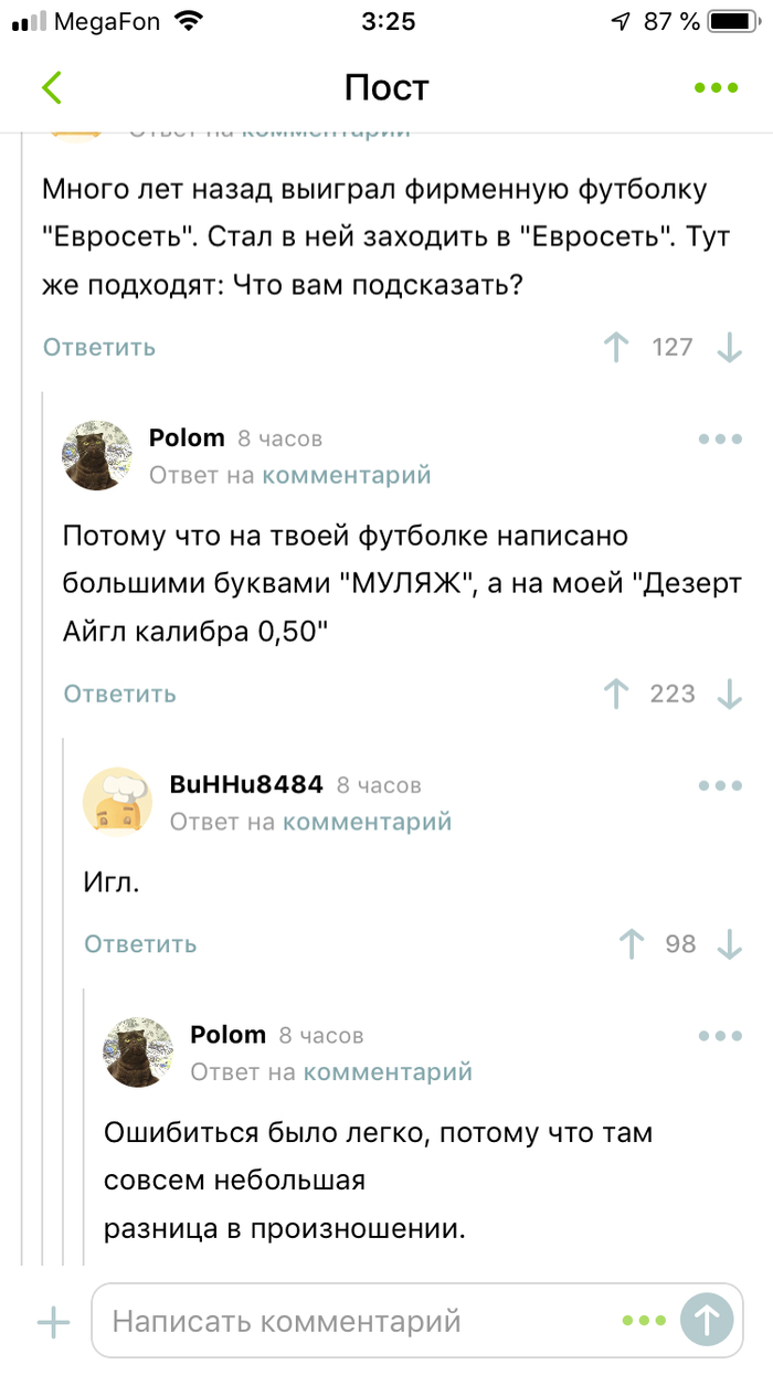   ,   