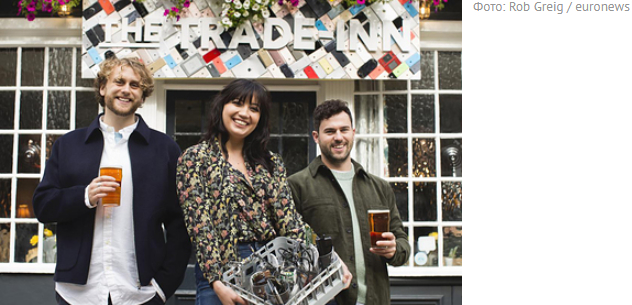 Европейцам предложили обменивать старую технику на пиво