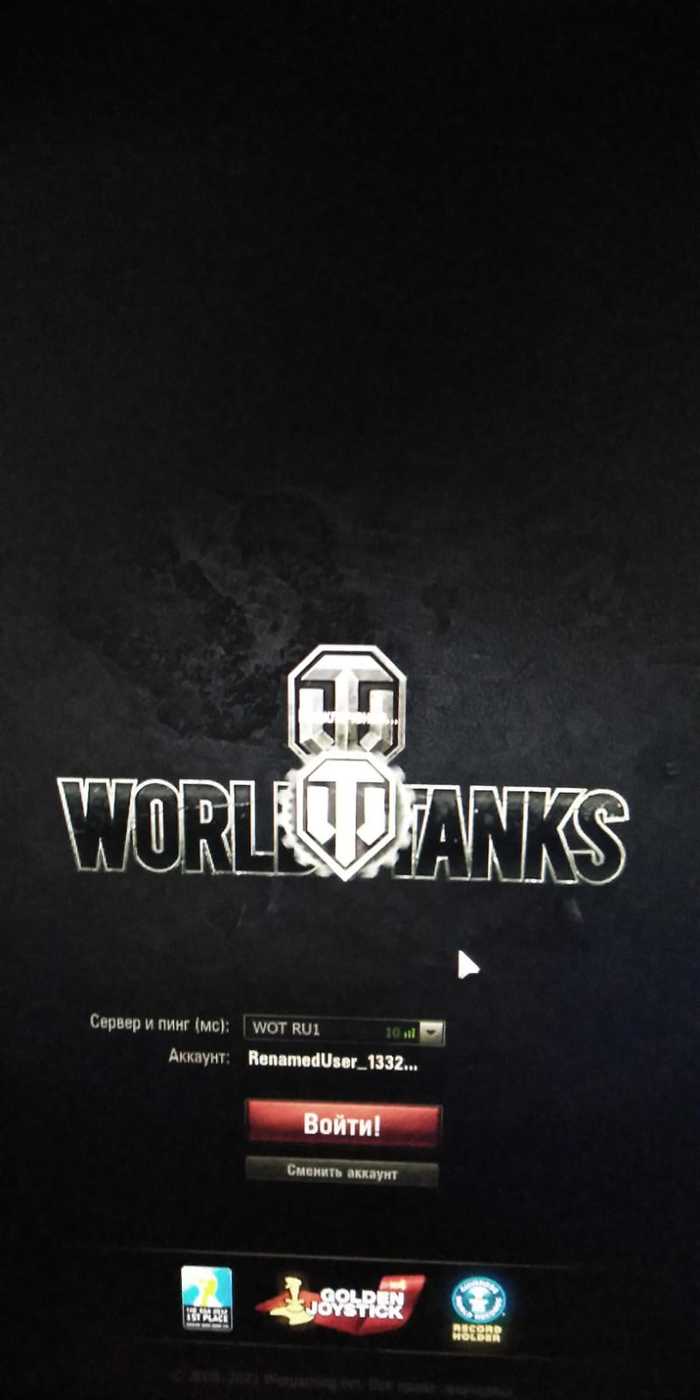 WOT died on Friday... 10/15/2021 - World of tanks, Death, DDoS