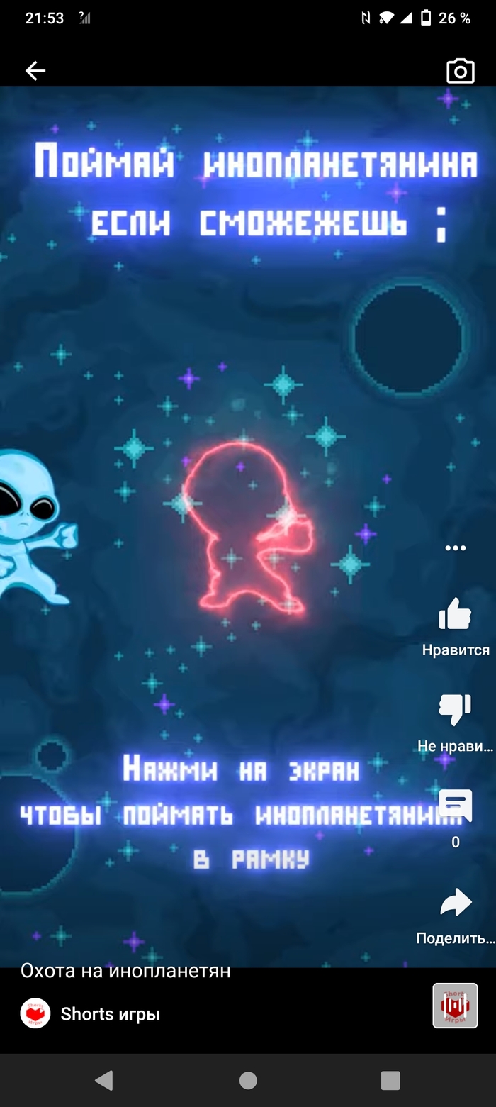 ���� ���� �� ����