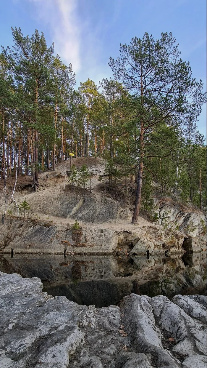 Ural Autumn - My, Ural, Mobile photography, Sysert, Autumn, beauty of nature, Talk Stone, Longpost, Nature