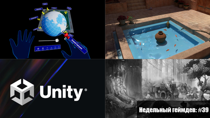  : #39  10 , 2021 Gamedev, Unity, , , , , , 