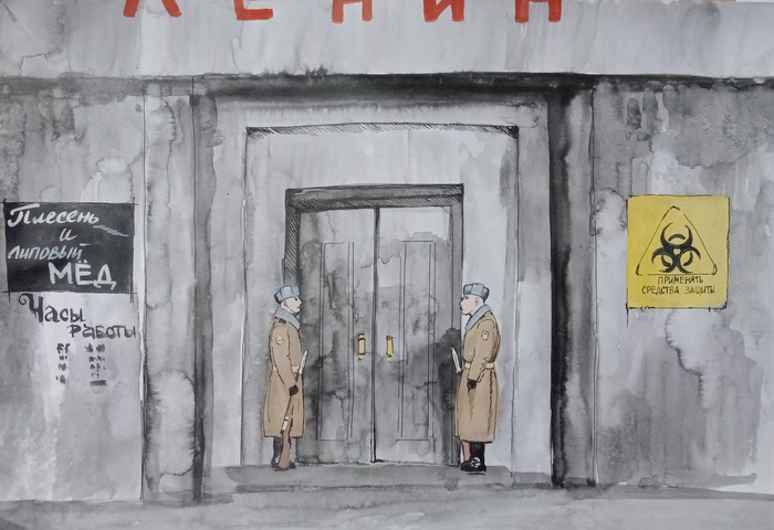 � ������� � ���, ��� � ������ �� ��������� ������� �������������� ����������� �� ��������������� ������