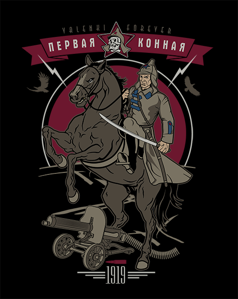 First equestrian - My, Digital drawing, Red Army, Rider