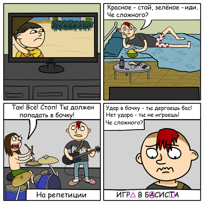 1634299530165828164 Кто такой амогус а могус