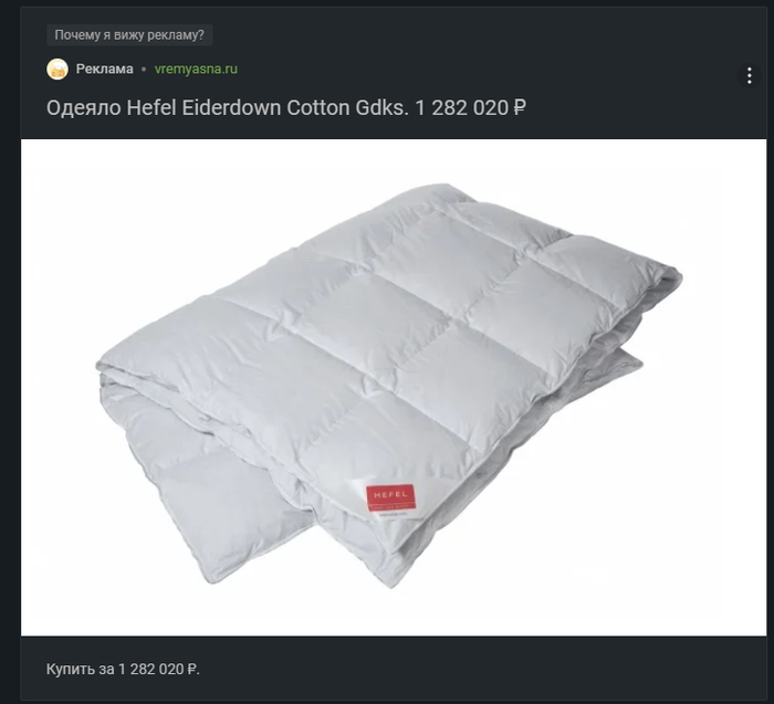 � ���� ����� ����������� ��� ����� �������, ����� ������� ����� �������