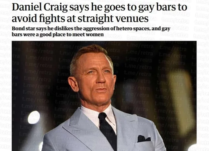 Daniel Craig goes to drink in gay bars because they always fight in regular bars - Daniel Craig, The photo, Actors and actresses, Celebrities, Gays, Bar, Gay Club