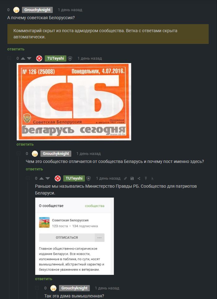       ,  , -, 