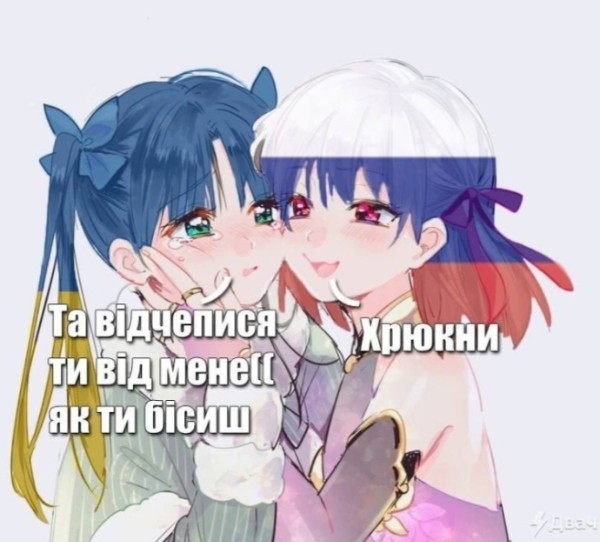 ���������-���������� ��������� � ����� �����