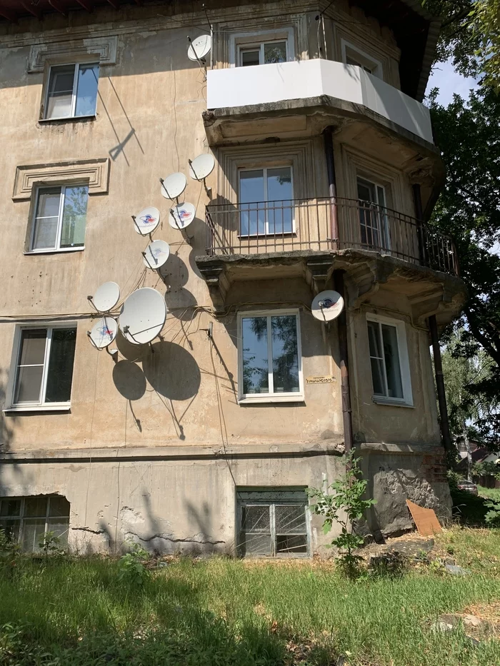 There are not many antennas - My, Antenna, The television, Moscow, Oddities, Satellite dishes