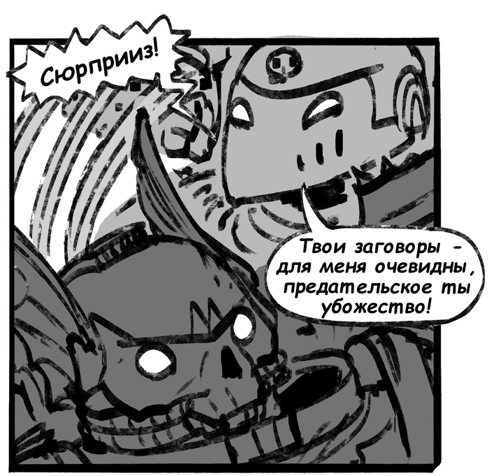           Warhammer 40k, Wh Humor, , Ruo Yu Chen, Raven Guard, Night Lords, 