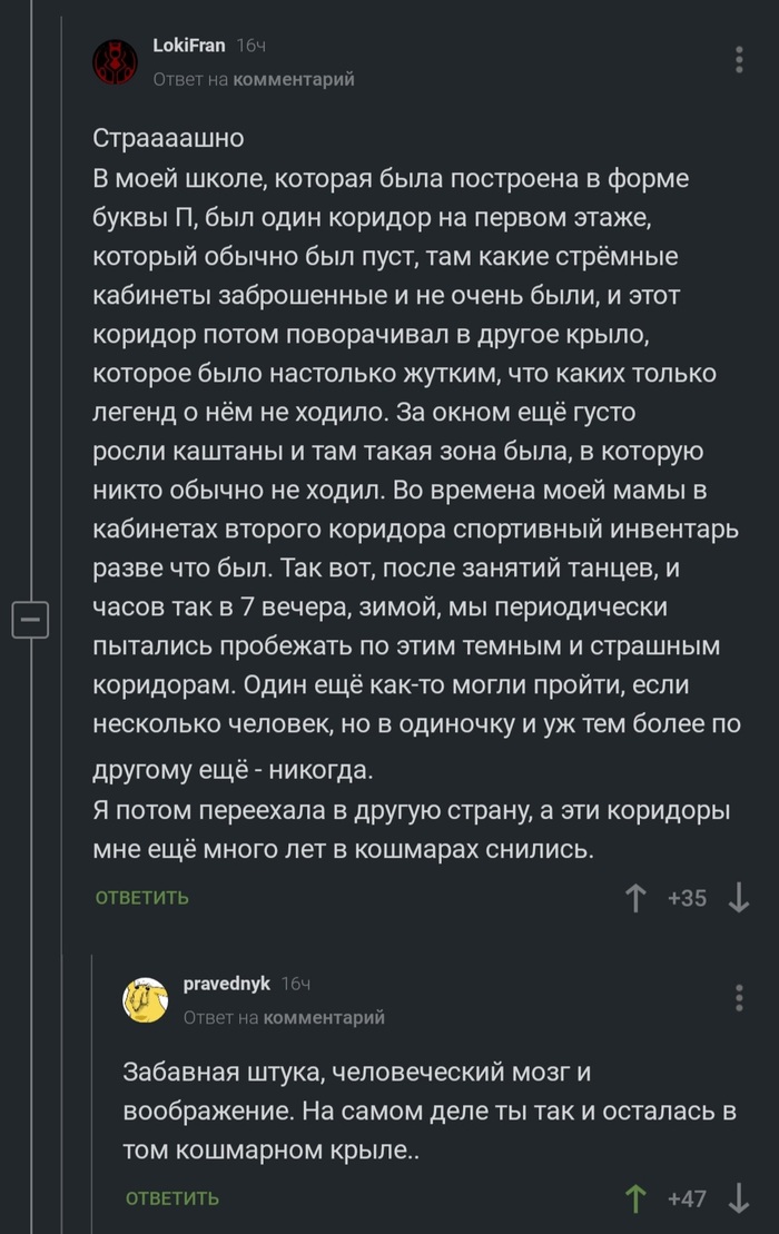 ����������� ���������)