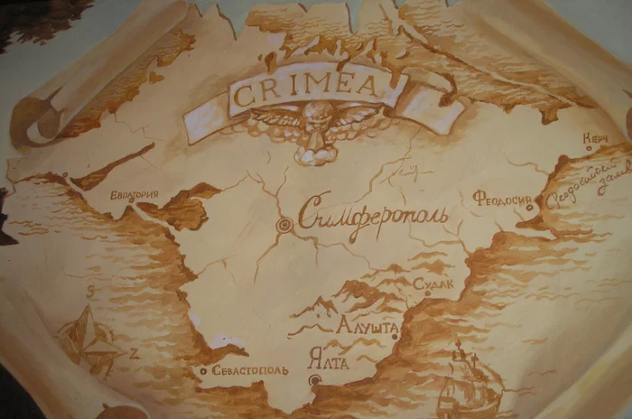 In Course 2. Crimea - My, Crimea, Students, Geofac, Mangup, Indians, 90th, Hippie, Memories, , Worldview, Tatars, Longpost