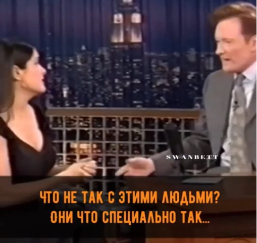 Salma Hayek and hot yoga - Salma Hayek, Actors and actresses, Celebrities, Conan Obrien, Interview, Yoga, Storyboard, Exercises, , From the network, Gases, Longpost