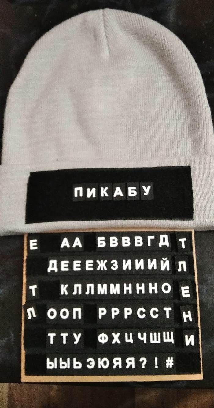 ������� �� ������ �������!