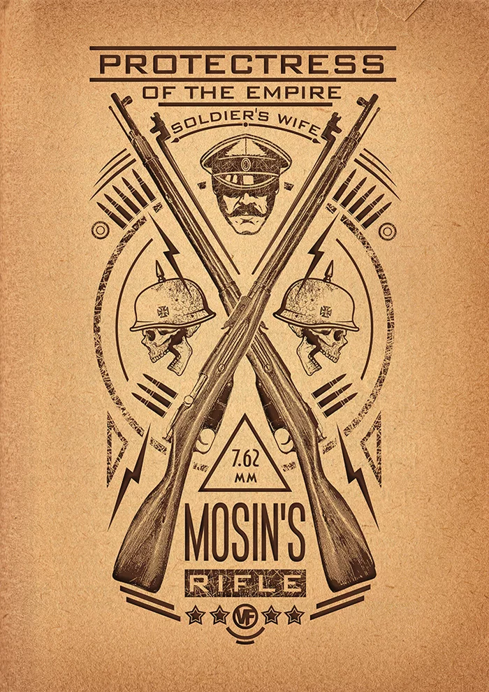 Mosin rifle model 1891 - My, Digital drawing, Mosin rifle, Firearms, Weapon, Longpost