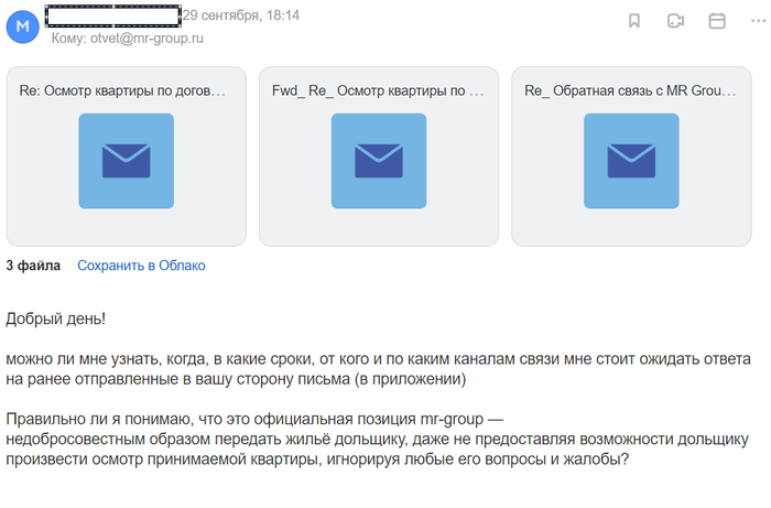 у меня есть майнкрафт за деньги. 1634492151174497662. у меня есть майнкрафт за деньги фото. у меня есть майнкрафт за деньги-1634492151174497662. картинка у меня есть майнкрафт за деньги. картинка 1634492151174497662. Тот, кто играет в компьютерные игры скорее всего хоть раз задумывался о покупке тех или иных возможностей, привилегий.