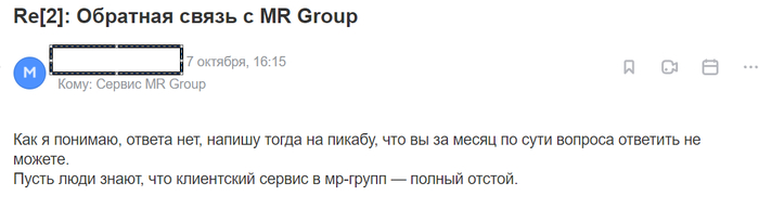 у меня есть майнкрафт за деньги. 1634492312143872747. у меня есть майнкрафт за деньги фото. у меня есть майнкрафт за деньги-1634492312143872747. картинка у меня есть майнкрафт за деньги. картинка 1634492312143872747. Тот, кто играет в компьютерные игры скорее всего хоть раз задумывался о покупке тех или иных возможностей, привилегий.