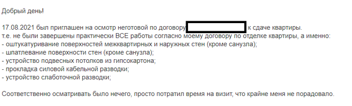 у меня есть майнкрафт за деньги. 1634492488176947393. у меня есть майнкрафт за деньги фото. у меня есть майнкрафт за деньги-1634492488176947393. картинка у меня есть майнкрафт за деньги. картинка 1634492488176947393. Тот, кто играет в компьютерные игры скорее всего хоть раз задумывался о покупке тех или иных возможностей, привилегий.