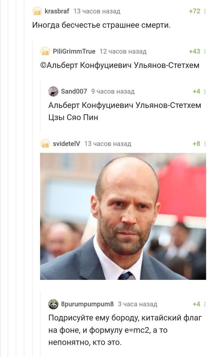     , ,  , 
