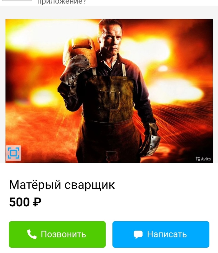 ������, �� �� �����������