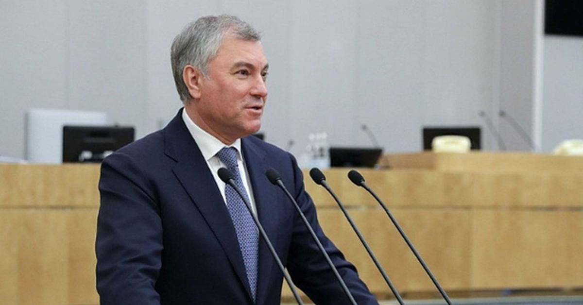 Правда что володин подал в отставку. Володин председатель госдумы портрет. Правда что володин подал в отставку. Российские политики. Правда что володин подал в отставку.