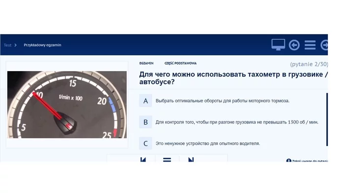 Работа дальнобоем по Европе 3 - Работа за границей, Дальнобойщики, Длиннопост