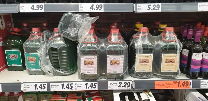 An interesting anti-freeze appeared on sale - My, Non-freezing, Eggplant, , Italy, Sicily, Lidl, Wine