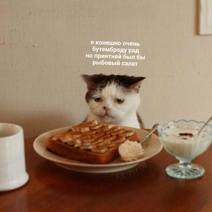 ,  ?