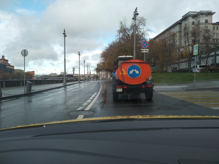 А можно по-быстрее?! Я опаздываю