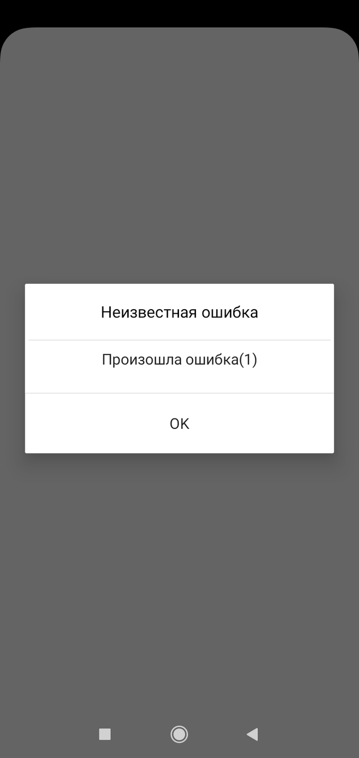 ������