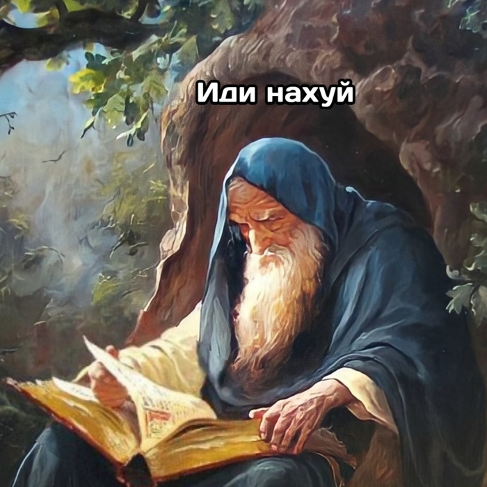    , , , 