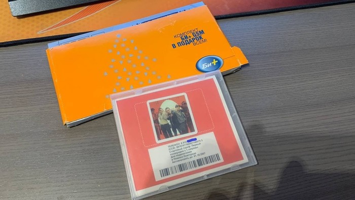 ����� �� ���� ������� �� ��������