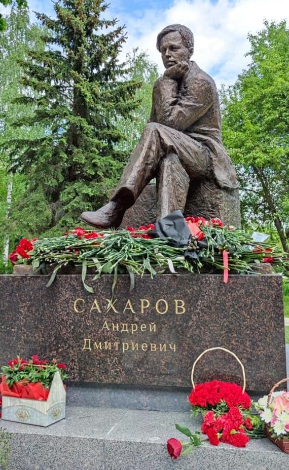 Саров. Достопримечательности закрытого города - Моё, Саров, Закрытый город, Памятник, Достопримечательности, Длиннопост