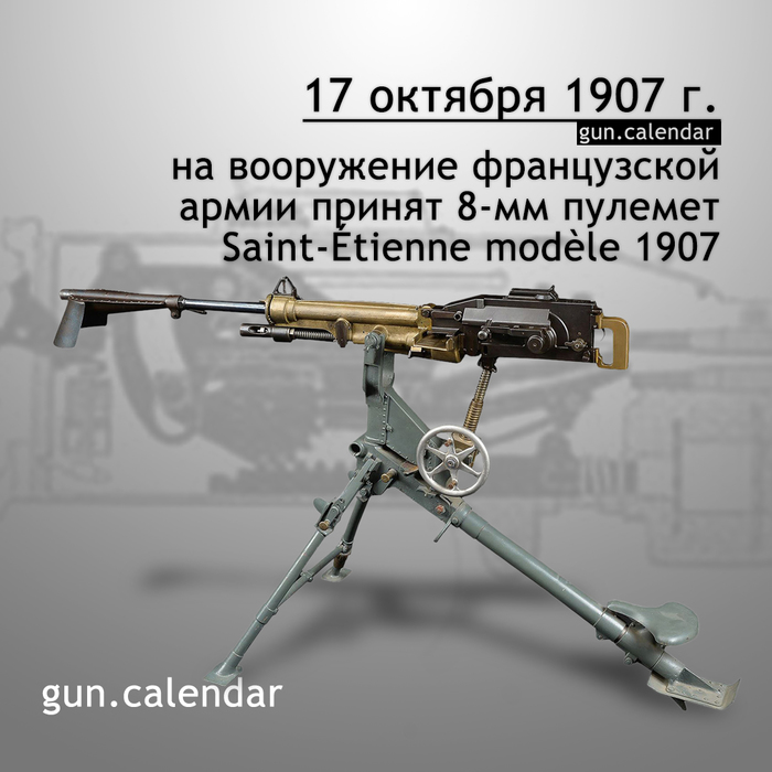   17  , , 