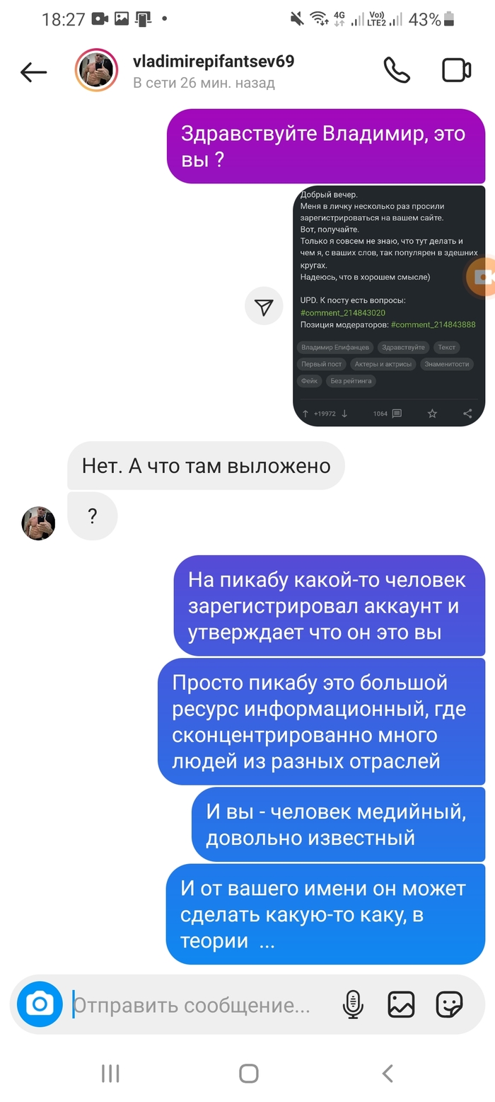 что значит расширенная гарантия на айкос. Смотреть фото что значит расширенная гарантия на айкос. Смотреть картинку что значит расширенная гарантия на айкос. Картинка про что значит расширенная гарантия на айкос. Фото что значит расширенная гарантия на айкос