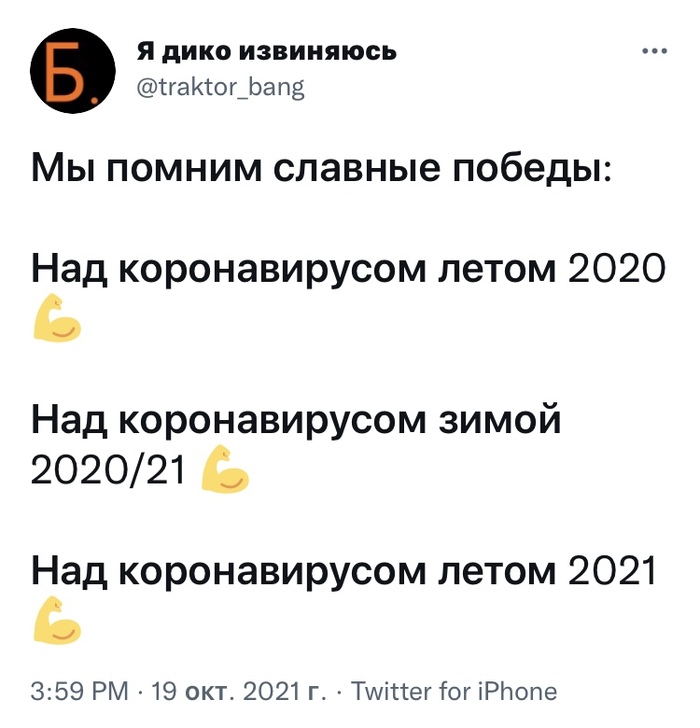 что делать если большой пинг в гаррис моде. 1634660581142895372. что делать если большой пинг в гаррис моде фото. что делать если большой пинг в гаррис моде-1634660581142895372. картинка что делать если большой пинг в гаррис моде. картинка 1634660581142895372. у меня, после давнего перехода на другого провайдера(акадо, я знаю что он кал, но пока сейчас не могу сменить из за ситуации в мире)в garry`s mod именно у меня стал огромный пинг на пиринговых серверах, именно не тех серверах, где играет большое кол-во людей или проекты какие то, а именно на сервере, который создаю я или мой друг, у всех моих друзей пинг в районе 60, а у меня как минимум 100, я понимаю что это из за провайдера, я им звонил, мне сказали мол "вам нужно нам на почту прислать трассировку серверов вашей игры" но где взять эти ip серверов, которые создаю я, я не имею понятия вообще, что мне можно сделать, что бы избавиться от этого высоченного пинга? И ещё кстати..Я заметил вечный туннель через ретранслятор в хамачи. Но. Это уже совсем другая история. Помогите пожалуйста!
