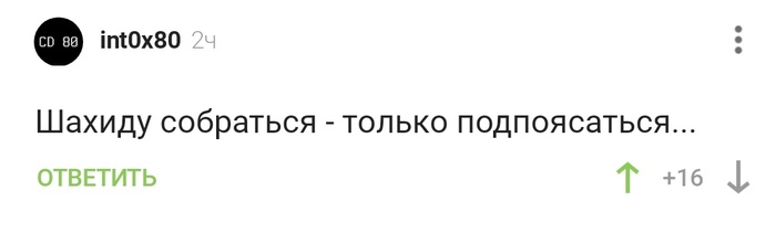       ,  , 