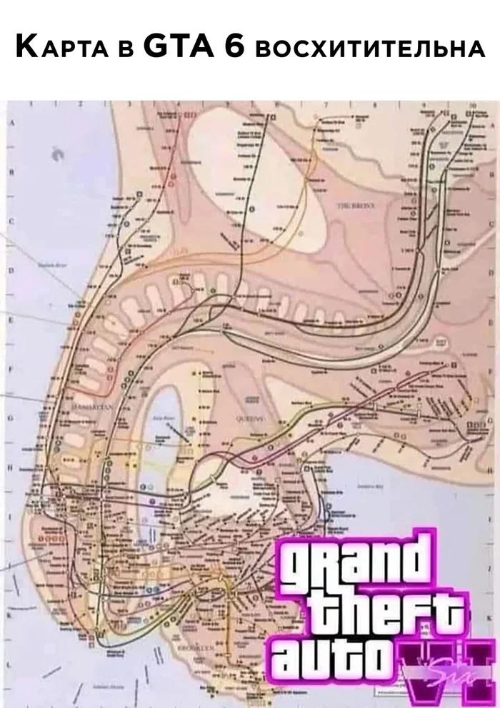 And what missions await us? - Picture with text, Memes, Gta 6, Penis, Gta