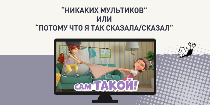 �������� ��������� ��� ������� ��� � ��� �������/������