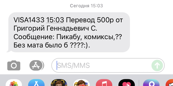 горит пукан что это значит. Смотреть фото горит пукан что это значит. Смотреть картинку горит пукан что это значит. Картинка про горит пукан что это значит. Фото горит пукан что это значит горит пукан что это значит. Смотреть фото горит пукан что это значит. Смотреть картинку горит пукан что это значит. Картинка про горит пукан что это значит. Фото горит пукан что это значит