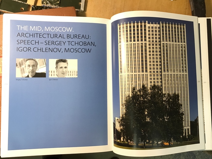 Куваев территория о чем книга. Смотреть фото Куваев территория о чем книга. Смотреть картинку Куваев территория о чем книга. Картинка про Куваев территория о чем книга. Фото Куваев территория о чем книга