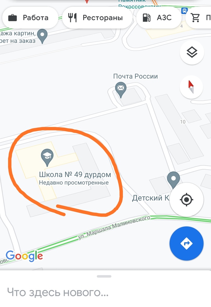 ��� ��� �� ����� ��� ...