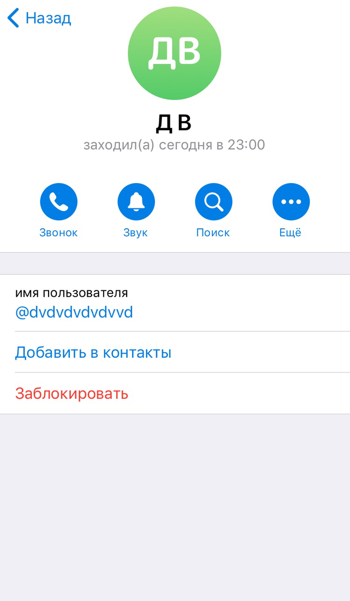 как вы думаете какой мусор на земле самый распространенный. Смотреть фото как вы думаете какой мусор на земле самый распространенный. Смотреть картинку как вы думаете какой мусор на земле самый распространенный. Картинка про как вы думаете какой мусор на земле самый распространенный. Фото как вы думаете какой мусор на земле самый распространенный