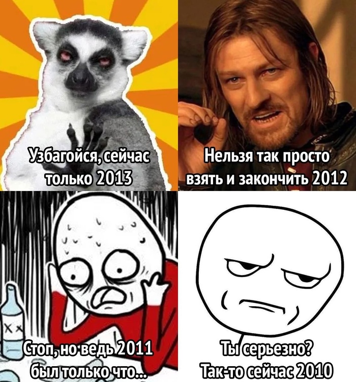Что у нас здесь происходит. Смотреть фото Что у нас здесь происходит. Смотреть картинку Что у нас здесь происходит. Картинка про Что у нас здесь происходит. Фото Что у нас здесь происходит