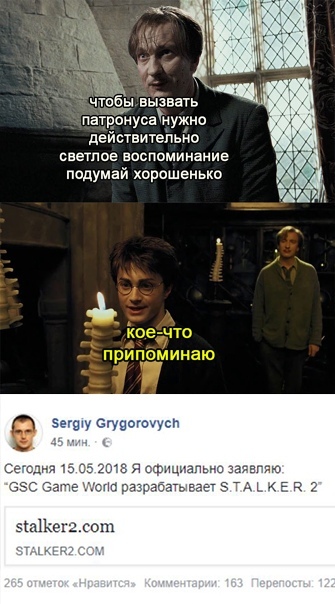    , GSC,  2:  